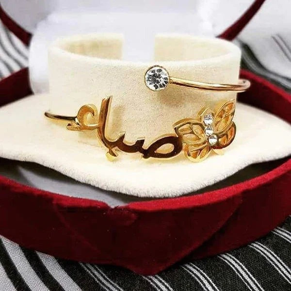 Custom Name Bangle with Butterfly Design – Women’s Personalized Gold Bracelet