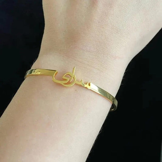 Personalized Name Bangle for women – Custom Engraved Bracelet, Gift for Her